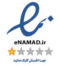 enamad